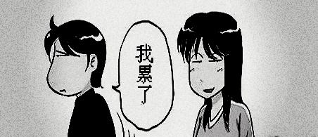 u=3278907714,160054232&fm=26&gp=0.jpg